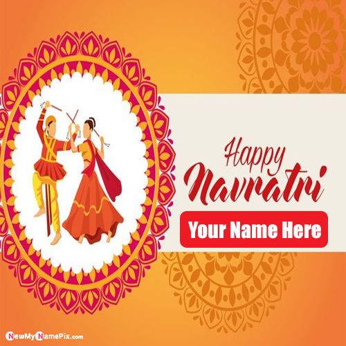 Happy Navratri Wishes Photo And Name Greeting Card